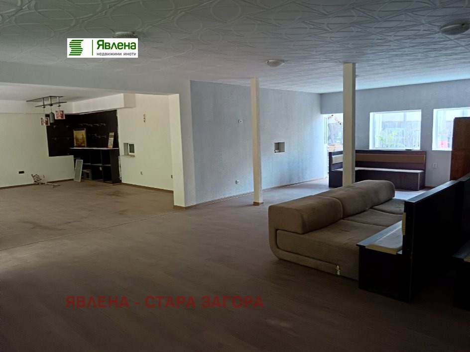 ������� ������� | Imot.bg � ����������� 5