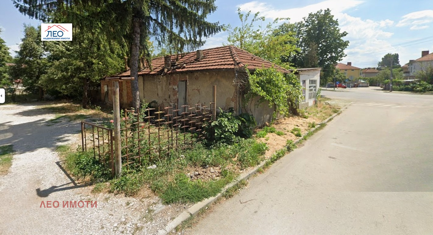 ������� ������ | Imot.bg � ����������� 5