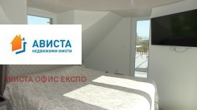  2- | Imot.bg    6
