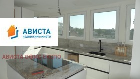  2- | Imot.bg    5