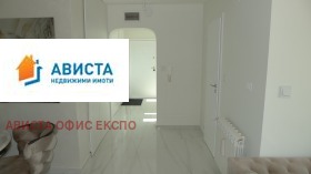  2- | Imot.bg    8