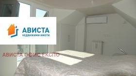  2- | Imot.bg    7