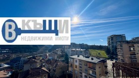 ������� 2-����� | Imot.bg � ����� ������ 5