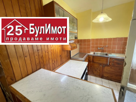 ������� 3-����� | Imot.bg � ����� ������ 9