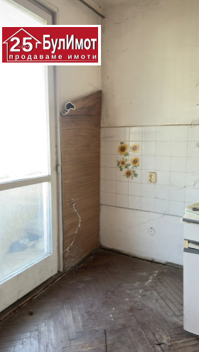 ������� 3-����� | Imot.bg � ����� ������ 8