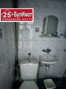 ������� 3-����� | Imot.bg � ����� ������ 10