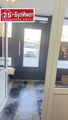 ������� 3-����� | Imot.bg � ����� ������ 11