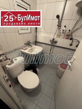 ������� 3-����� | Imot.bg � ����� ������ 7