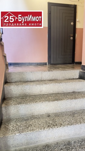 ������� 3-����� | Imot.bg � ����� ������ 10