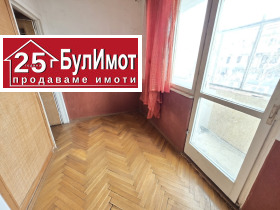 ������� 3-����� | Imot.bg � ����� ������ 7