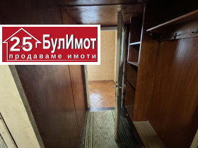 ������� 3-����� | Imot.bg � ����� ������ 6