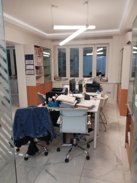 Eladó Hivatal