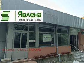 ������� ������� | Imot.bg � ����� ������ 6