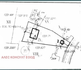 Cselekmény Trebics, Sofia 3