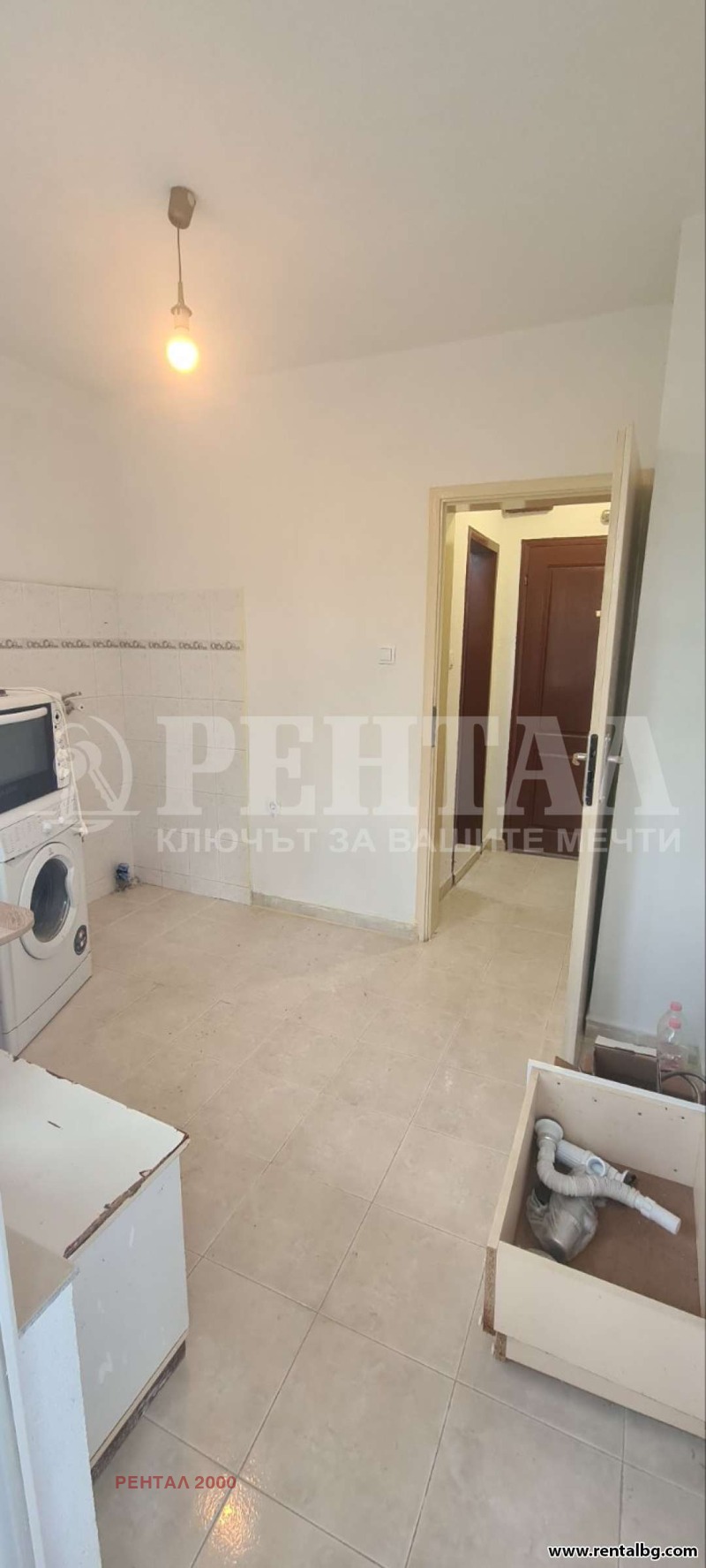 Продава  2-стаен град Пловдив , Център , 40 кв.м | 39028195 - изображение [5]