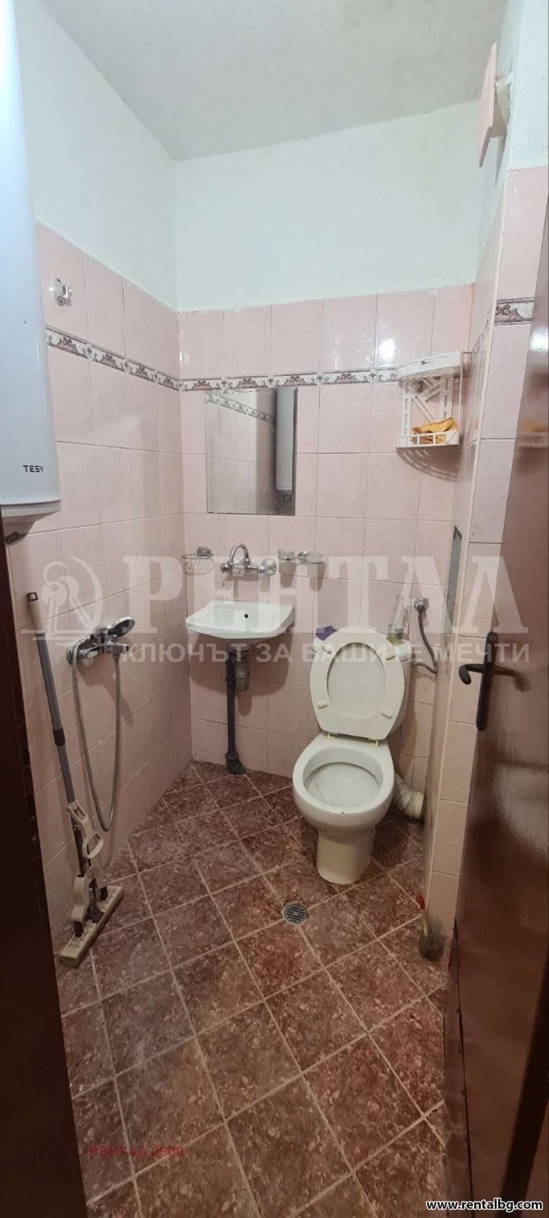 Продава  2-стаен град Пловдив , Център , 40 кв.м | 39028195 - изображение [15]
