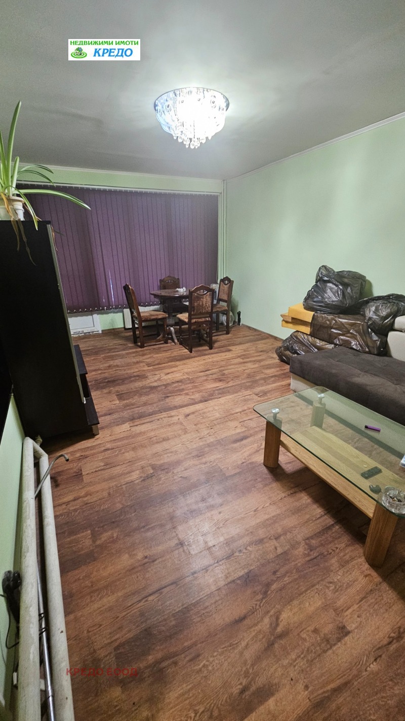 Satılık  1 yatak odası Pernik , Moşino , 66 metrekare | 83126086 - görüntü [6]
