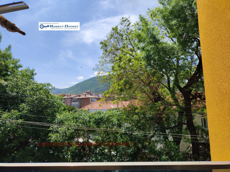 À venda  2 quartos região Plovdiv , Asenovgrad , 118 m² | 36966951 - imagem [13]