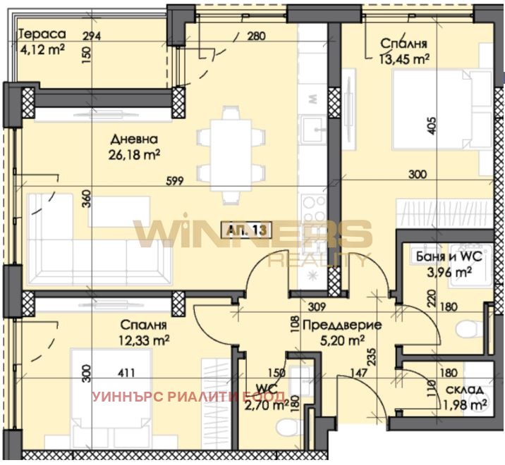 Продава 3-СТАЕН, гр. Пловдив, Тракия