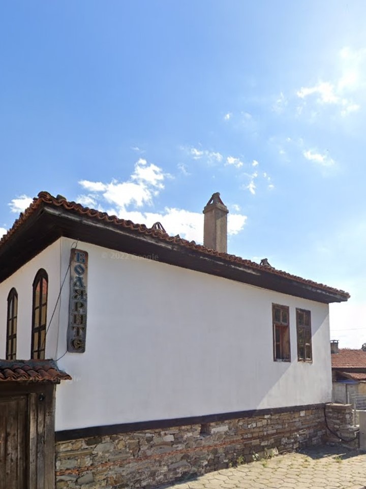 In vendita  Casa Sliven , Tsentar , 296 mq | 40812698