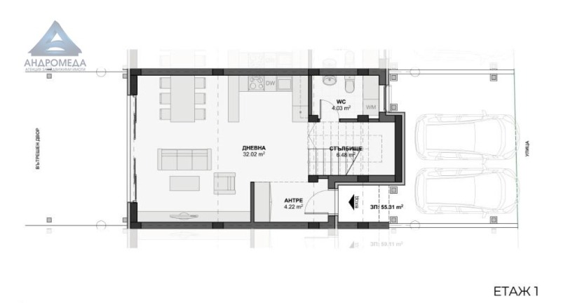 Zu verkaufen  Haus Plewen , Schirok zentar , 181 qm | 18526044 - Bild [5]