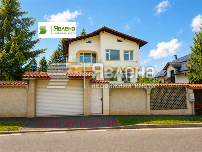 Продава КЪЩА, гр. София, гр. Банкя