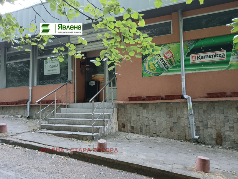 Продава МАГАЗИН, гр. Стара Загора, Три чучура - север, снимка 6 - Магазини - 52987789