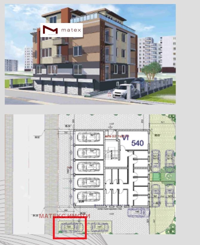 Продаја  Паркинг простор Варна , Кајсиева градина , 12 м2 | 40963458 - слика [3]