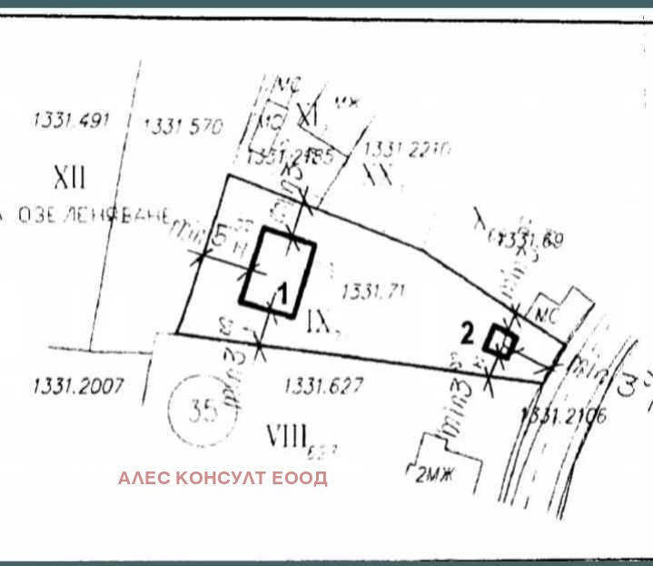 Eladó  Cselekmény Sofia , Trebics , 855 négyzetméter | 89527928 - kép [3]