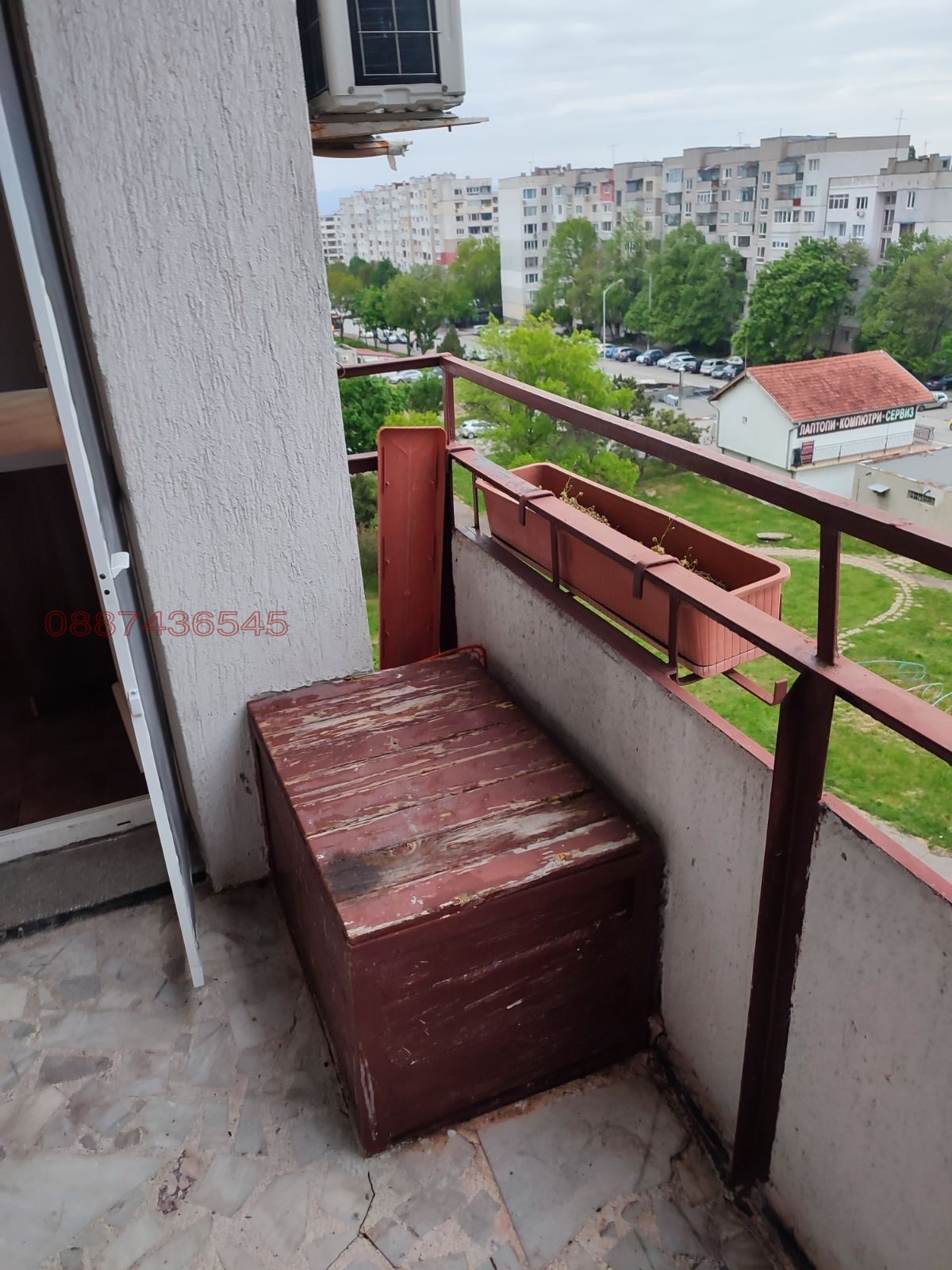 Продава 2-СТАЕН, гр. София, Люлин 8, снимка 17 - Апартаменти - 56736671