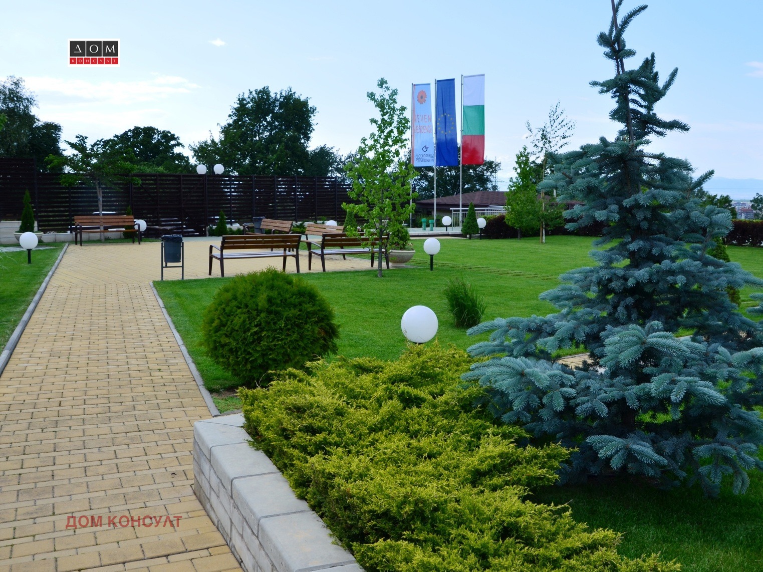Продава 1-СТАЕН, гр. София, Симеоново, снимка 13 - Апартаменти - 54647887