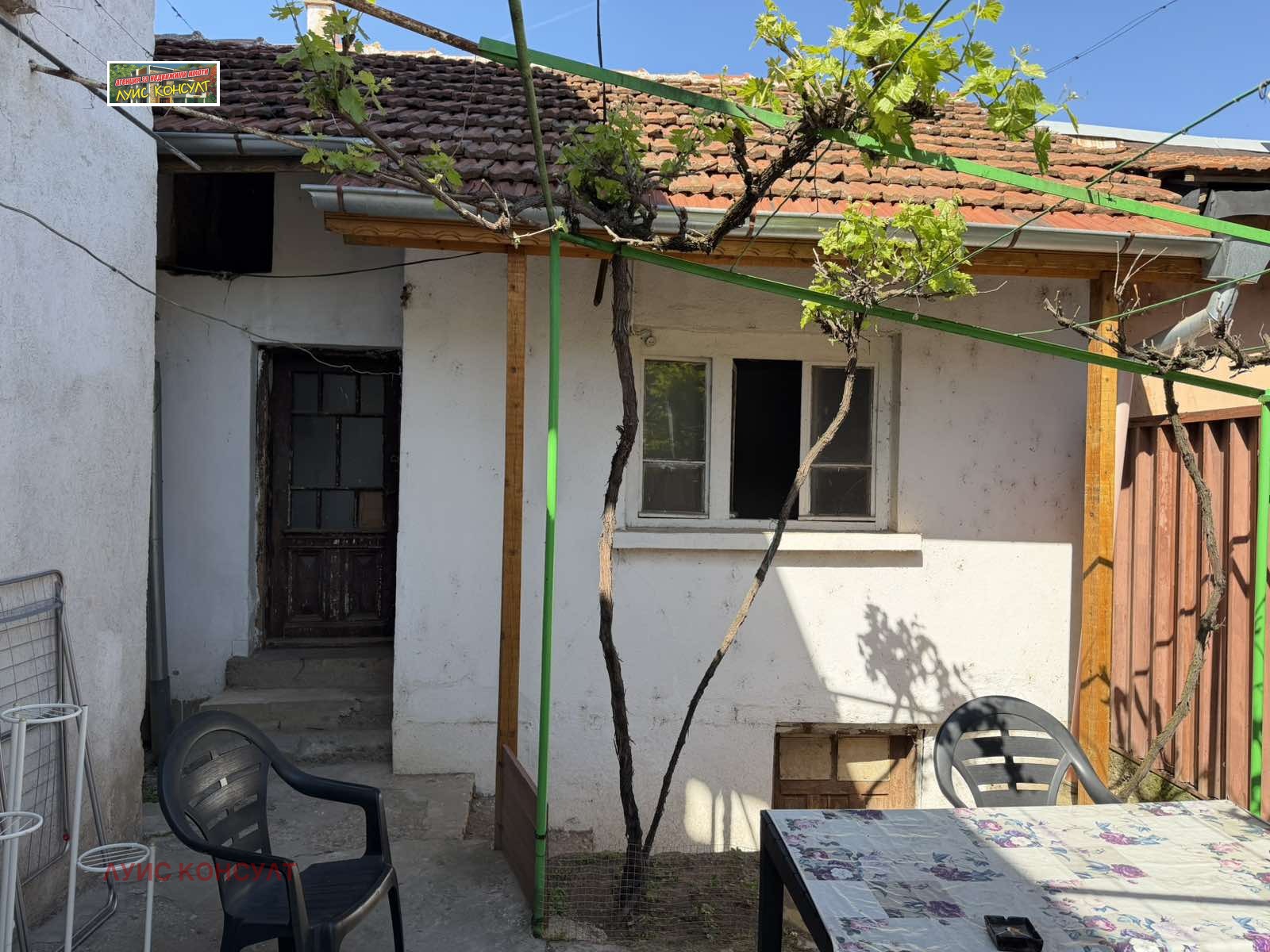 Продава КЪЩА, гр. Монтана, Широк център, снимка 3 - Къщи - 54466214