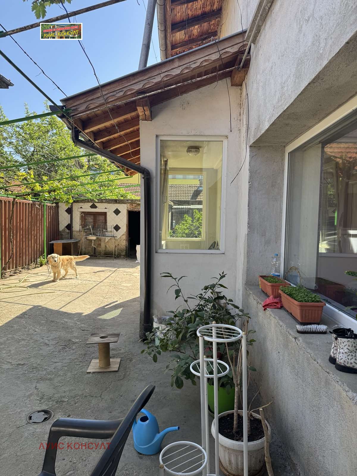 Продава КЪЩА, гр. Монтана, Широк център, снимка 2 - Къщи - 54466214
