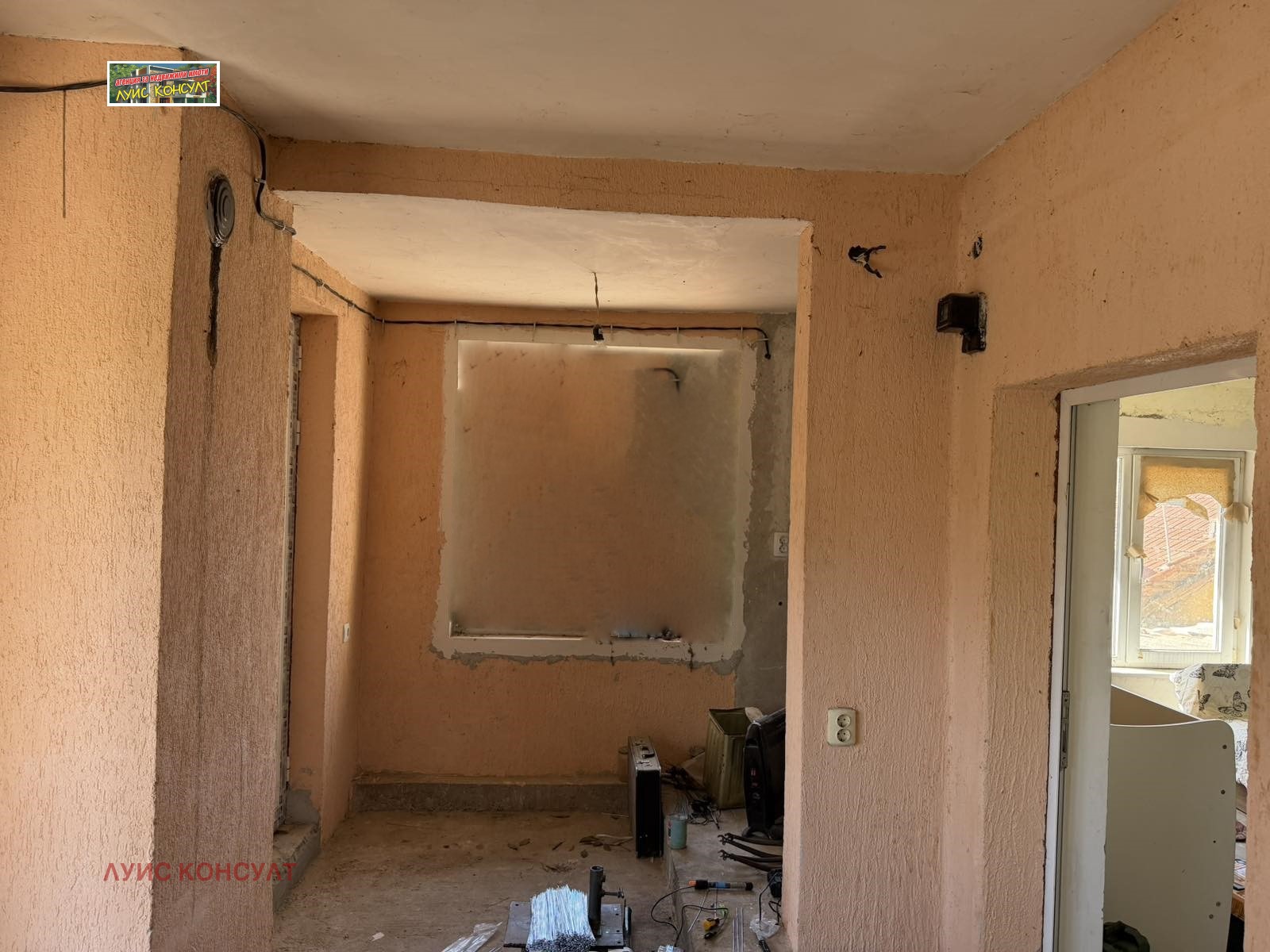 Продава КЪЩА, гр. Монтана, Широк център, снимка 17 - Къщи - 54466214