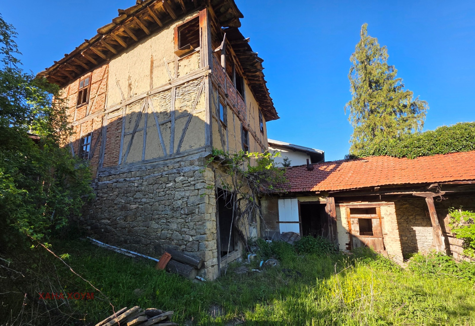 Продава КЪЩА, с. Горно трапе, област Ловеч, снимка 5 - Къщи - 54589932