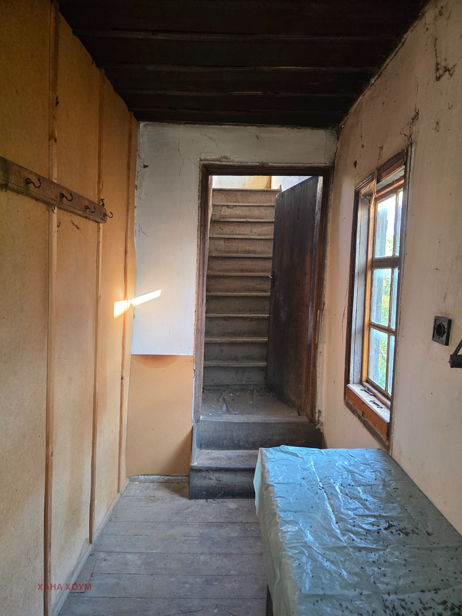 Продава КЪЩА, с. Горно трапе, област Ловеч, снимка 12 - Къщи - 54589932