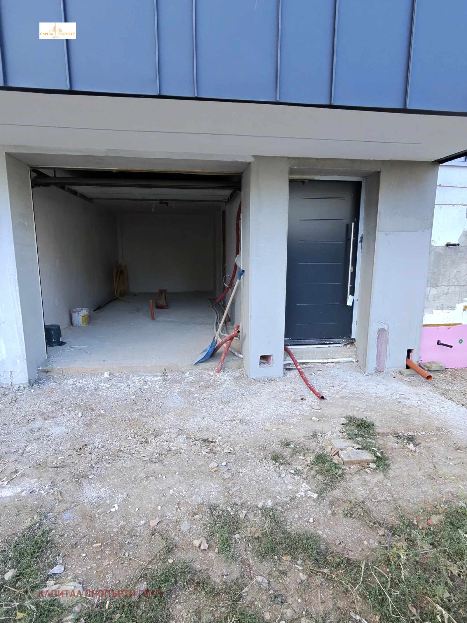 Продава КЪЩА, гр. София, м-т Гърдова глава, снимка 11 - Къщи - 56571480