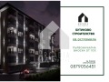 Продава 2-СТАЕН, гр. Пловдив, Остромила, снимка 1