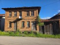 Продава КЪЩА, с. Горно трапе, област Ловеч, снимка 1