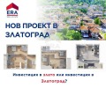 Продава 3-СТАЕН, област Смолян, гр. Златоград • 114493 € / 223928.84 лв. • 43431347 1