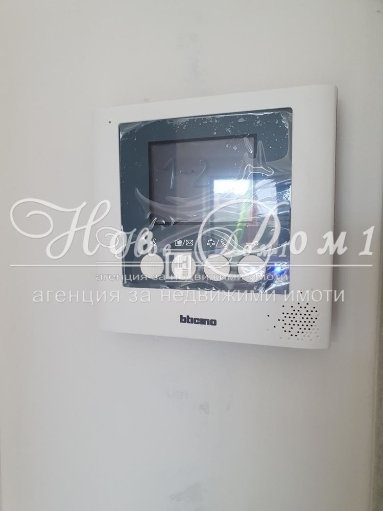 ������� 2-����� | Imot.bg � ����������� 12