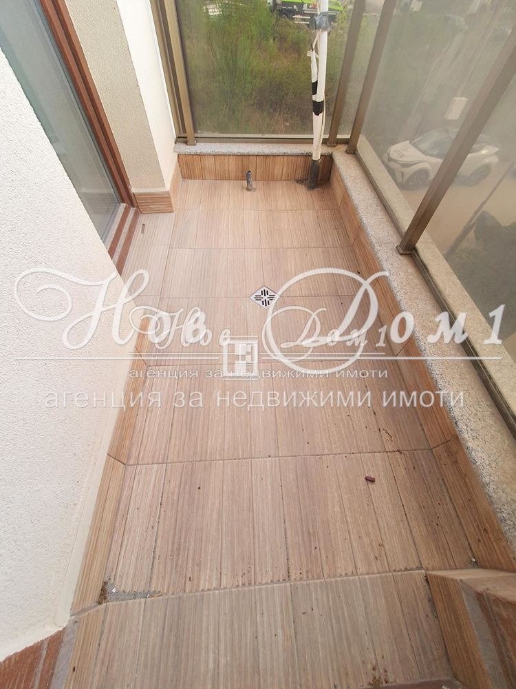 ������� 2-����� | Imot.bg � ����������� 6