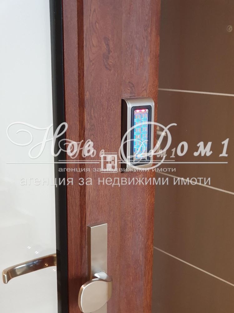 ������� 2-����� | Imot.bg � ����������� 5