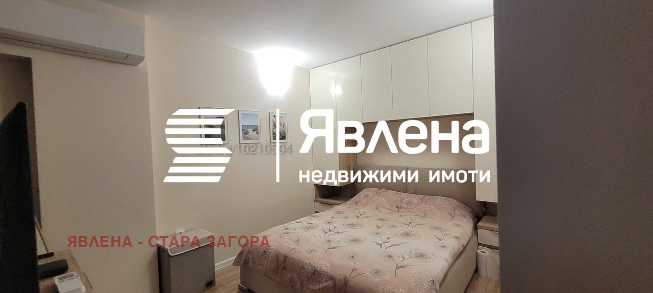 Продава 2-СТАЕН | Imot.bg — изображение 1