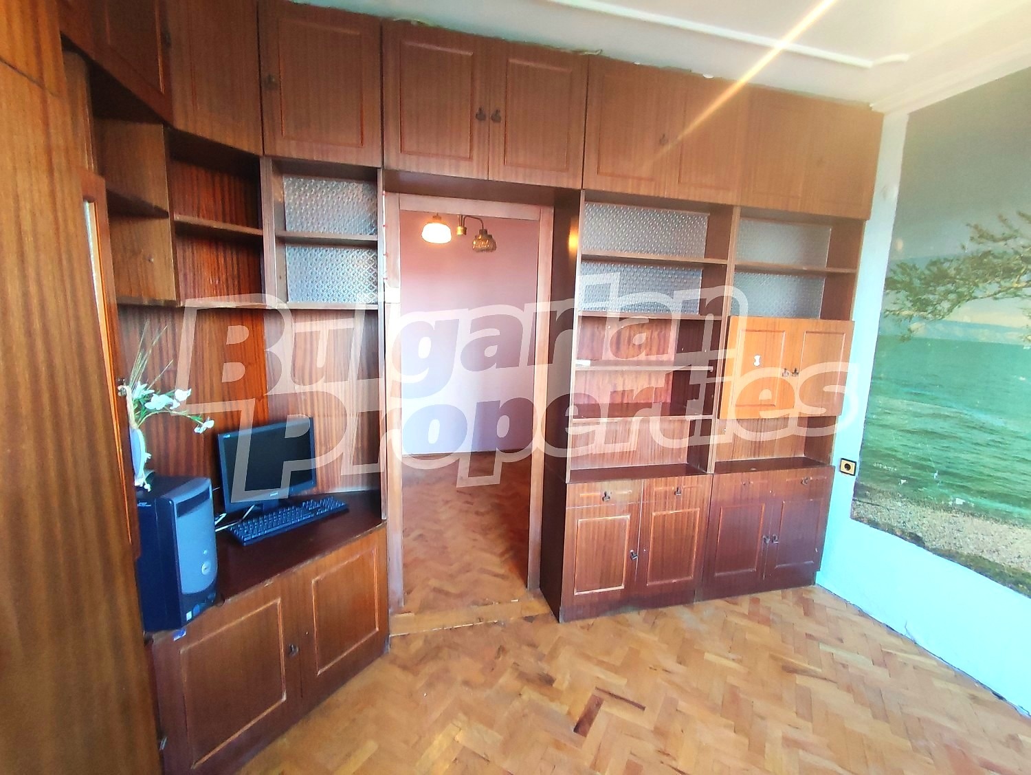 ������� 2-����� | Imot.bg � ����������� 6