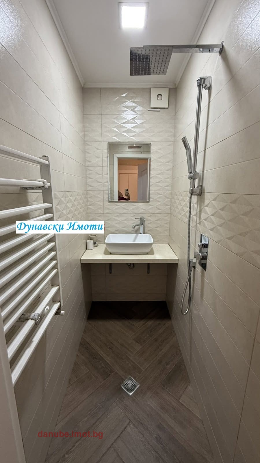 ������� 2-����� | Imot.bg � ����������� 8
