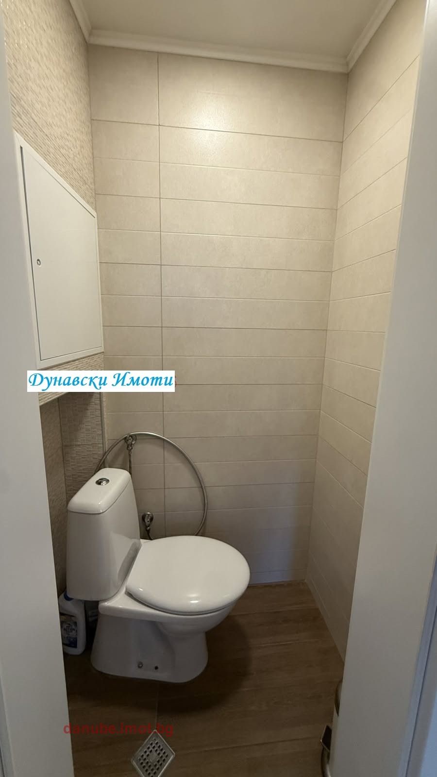 ������� 2-����� | Imot.bg � ����������� 9