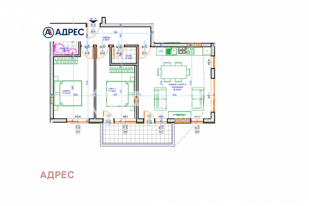 ������� 3-����� | Imot.bg � ����������� 8