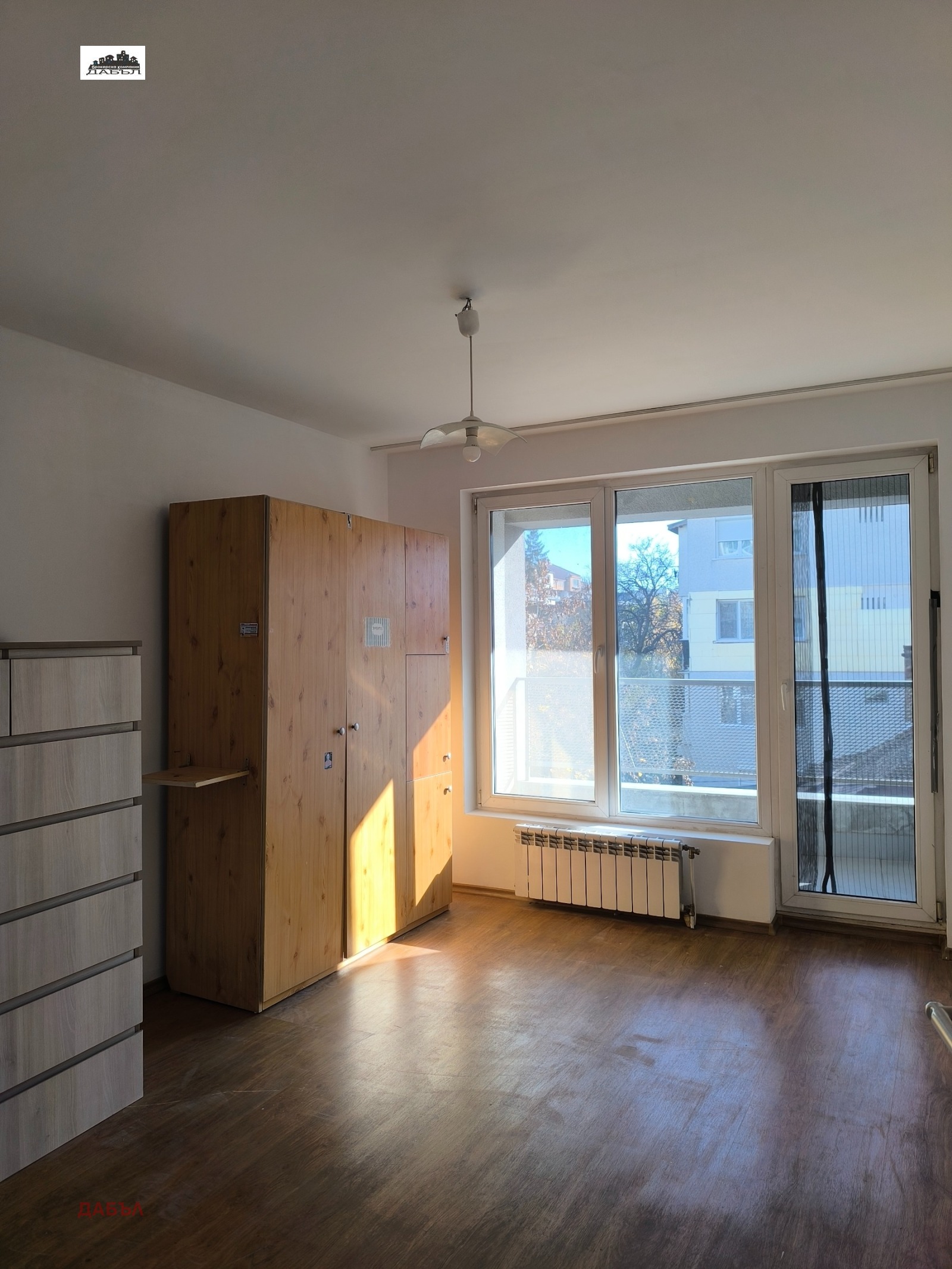 ������� 3-����� | Imot.bg � ����������� 4