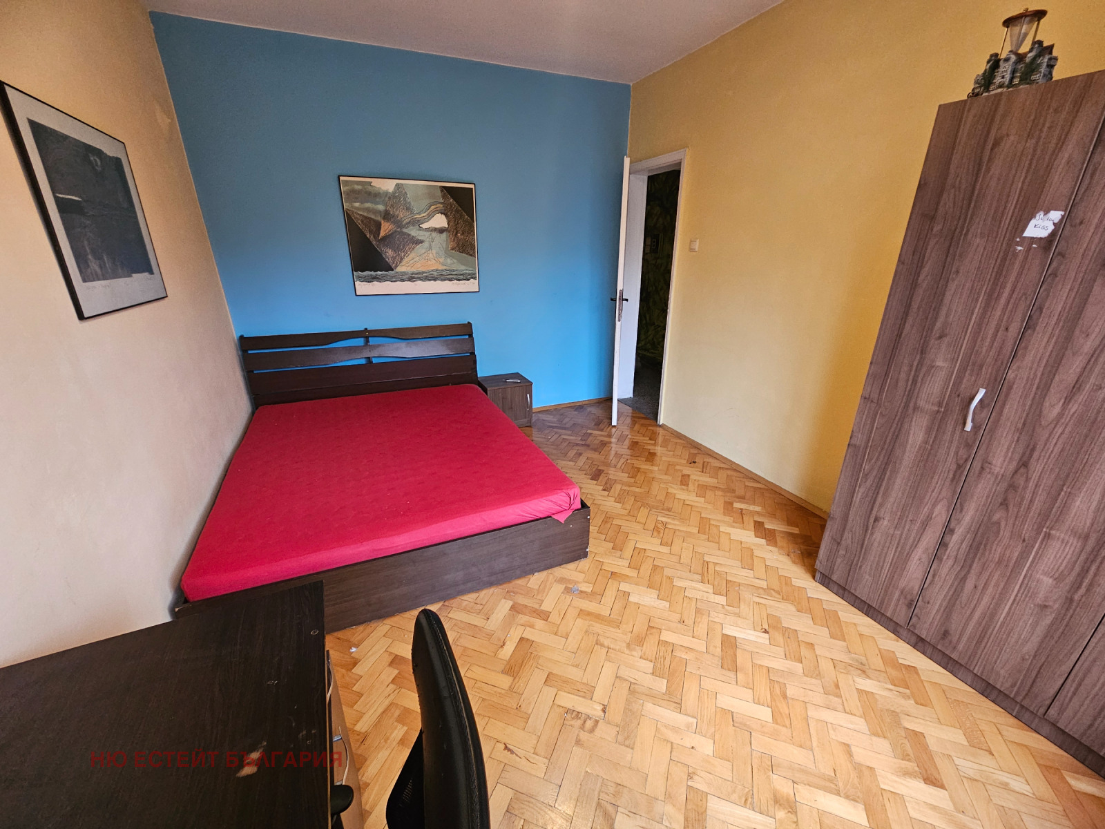������� 3-����� | Imot.bg � ����������� 5